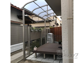 のテラス屋根 プレシオステラス R型 テラスタイプ 単体 積雪〜20cm対応 施工例