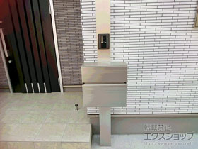の機能門柱・ポスト プレシオス門柱 デラックスタイプ アルミ色 施工例