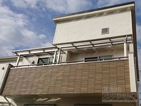 のバルコニー・ベランダ屋根 ソラリア F型 屋根タイプ 単体 積雪〜20cm対応 施工例