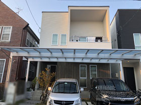 のカーポート エフルージュ トリプル 積雪〜20cm対応 施工例