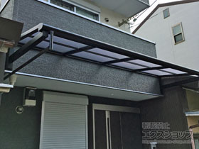 のテラス屋根 ヴェクターテラス F型 ルーフタイプ 単体積雪〜20cm対応 施工例