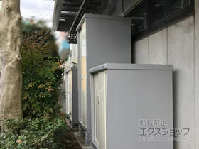 Cio̕uE[EOq Vv[ ʌ^ 1100~755~1103 MJX-117B-FW {H