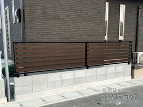 のフェンス・柵 モクアルフェンス 横板タイプ 自由柱タイプ 施工例