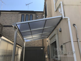 のテラス屋根 ソラリア F型 テラスタイプ 単体 積雪〜20cm対応 施工例