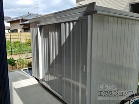 の物置・屋外倉庫 ネクスタ 側面流れ 一般型（NXN-55SB） NXN-55SB-MG 施工例