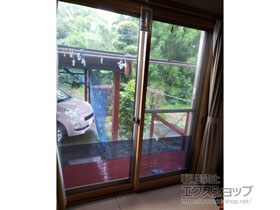 の二重窓（内窓） インプラス ダストバリア仕様 引違い窓 2枚建 施工例