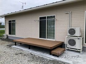 のウッドデッキ マージウッドデッキ＋リウッドデッキ200　独立式 リウッド　ステップ2型×1 施工例