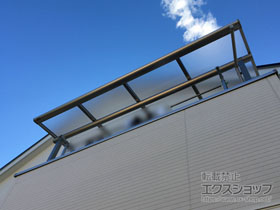 のバルコニー・ベランダ屋根 プレシオステラス F型 屋根タイプ 単体 積雪〜20cm対応 施工例