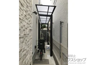 LIXIL(���N�V��)�̃T�C�N���|�[�g�E���]�Ԓu���� �l�X�JF�~�j (�t���b�g�X�^�C��) �ϐ�`20cm�Ή� �{�H��