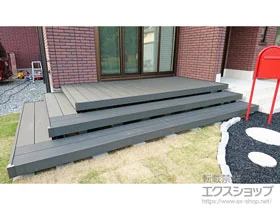 YKKAPのウッドデッキ リウッドデッキ 200 施工例
