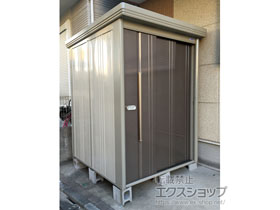 の物置・屋外倉庫 Mr.ストックマンダンディ 一般型 結露減少型 1500×1590×2110（ND-Z1515-Y） ND-Z1515-Y-B 施工例