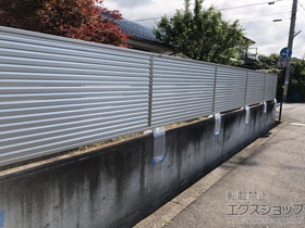 のフェンス・柵 ミエーネフェンス 目隠しルーバータイプ 自由柱施工 施工例
