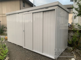 の物置・屋外倉庫 ネクスタ大型 一般型( NXN-81H-MG) 施工例