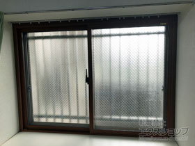 の二重窓（内窓） インプラス ダストバリア仕様 引違い窓 2枚建 施工例