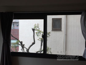 の二重窓（内窓） インプラス ダストバリア仕様 引違い窓 2枚建 施工例