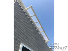 のバルコニー・ベランダ屋根 スピーネ F型 ルーフタイプ 連棟 積雪〜20cm対応 施工例