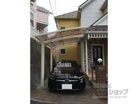 LIXIL(リクシル)のカーポート ネスカR (ラウンドスタイル) 積雪～20cm対応 施工例