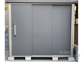 の物置・屋外倉庫 エスケーエイト SK8-100 一般型 2200×1600×1940 SK8-100-GK 施工例