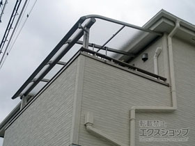 のバルコニー・ベランダ屋根 プレシオステラス R型 屋根タイプ 単体 積雪〜20cm対応 施工例