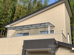 のバルコニー・ベランダ屋根 ソラリア F型 屋根タイプ 単体 積雪〜20cm対応 施工例