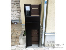 の機能門柱・ポスト ルシアスポストユニット BW03型 複合カラー 施工例