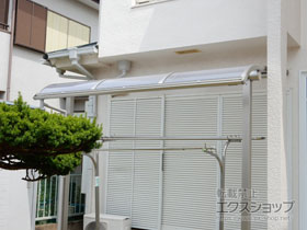 のテラス屋根 プレシオステラス R型 テラスタイプ 単体 積雪〜20cm対応 施工例