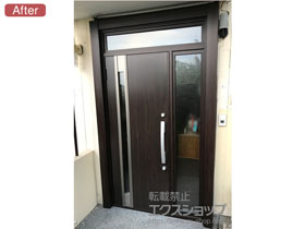 の玄関ドア リシェント玄関ドア3 断熱K4仕様 手動 片袖仕様(ランマ付)L M78型 施工例