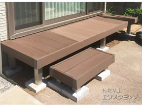 YKKAPのウッドデッキ リウッドデッキ 200 施工例