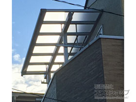 のバルコニー・ベランダ屋根 プレシオステラス F型 1500 屋根タイプ 単体 積雪〜50cm対応 施工例