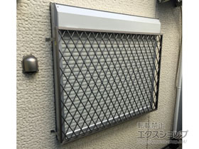 の面格子・窓格子 アルミ面格子 ヒシクロス 施工例