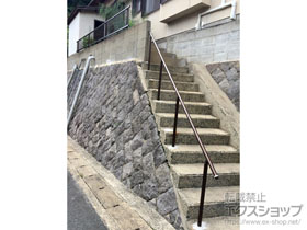 の手すり パルトナーUDフェンス1型(手すり)＜自立タイプ＞ 施工例