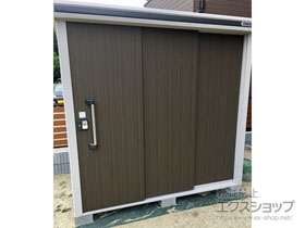 の物置・屋外倉庫 エルモ 一般型 2220×1520×2120 LMD-2215-ＤＷ 施工例