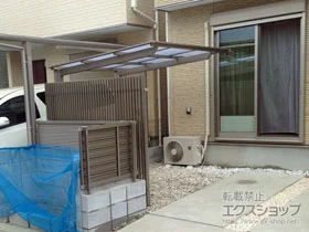 LIXIL(NV)̃TCN|[gE]Ԓu lXJF~j (tbgX^C) ϐ`20cmΉ {H