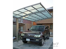 YKKAPのカーポート レイナポートグラン　積雪～20cm対応 施工例