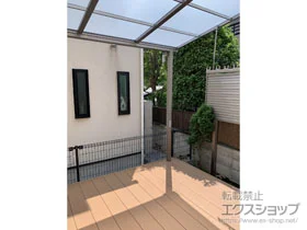 YKKAPのウッドデッキ リウッドデッキ 200 施工例