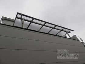 のバルコニー・ベランダ屋根 スピーネ R型 屋根タイプ 単体 積雪〜20cm対応 施工例