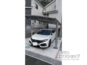 YKKAPのカーポート レイナポートグラン　積雪～20cm対応 施工例