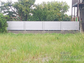 のフェンス・柵 シンプレオフェンスSY1型 横スリット 自由柱施工 施工例