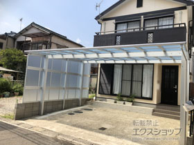 のカーポート エフルージュ ツイン 積雪〜20cm対応 施工例