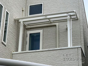 のバルコニー・ベランダ屋根 ソラリア R型 屋根タイプ 単体 積雪〜20cm対応 施工例