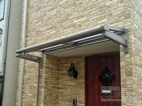 のテラス屋根 スピーネ F型 ルーフタイプ 単体 積雪〜20cm対応 施工例