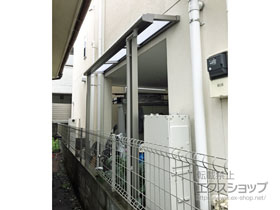 のテラス屋根 スピーネ F型 テラスタイプ 単体 積雪〜20cm対応 施工例