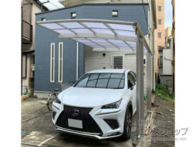 のカーポート プレシオスポート 積雪〜20cm対応 施工例