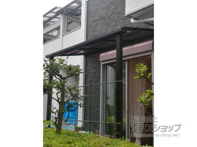 のテラス屋根 ソラリア F型 テラスタイプ 単体 積雪〜20cm対応 施工例
