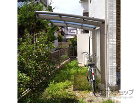 のサイクルポート・駐輪場 ネスカRミニ (ラウンドスタイル) 積雪〜20cm対応 施工例