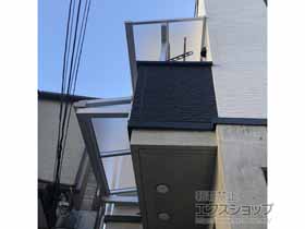 のテラス屋根 ソラリア F型 ルーフタイプ 単体積雪〜20cm対応 施工例