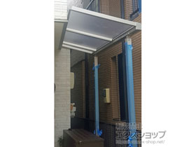 のテラス屋根 ソラリア F型 テラスタイプ 単体 積雪〜20cm対応※前面台形納まり 施工例