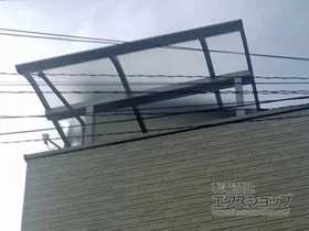 YKKAPのバルコニー屋根 ソラリア R型 屋根タイプ 単体 積雪～20cm対応 施工例