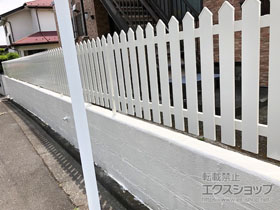 のフェンス・柵 アメリカンフェンス1型 フリーポールタイプ 施工例