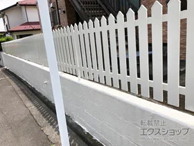 LIXIL(NV)̃tFX AJtFX1^ t[|[^Cv {H